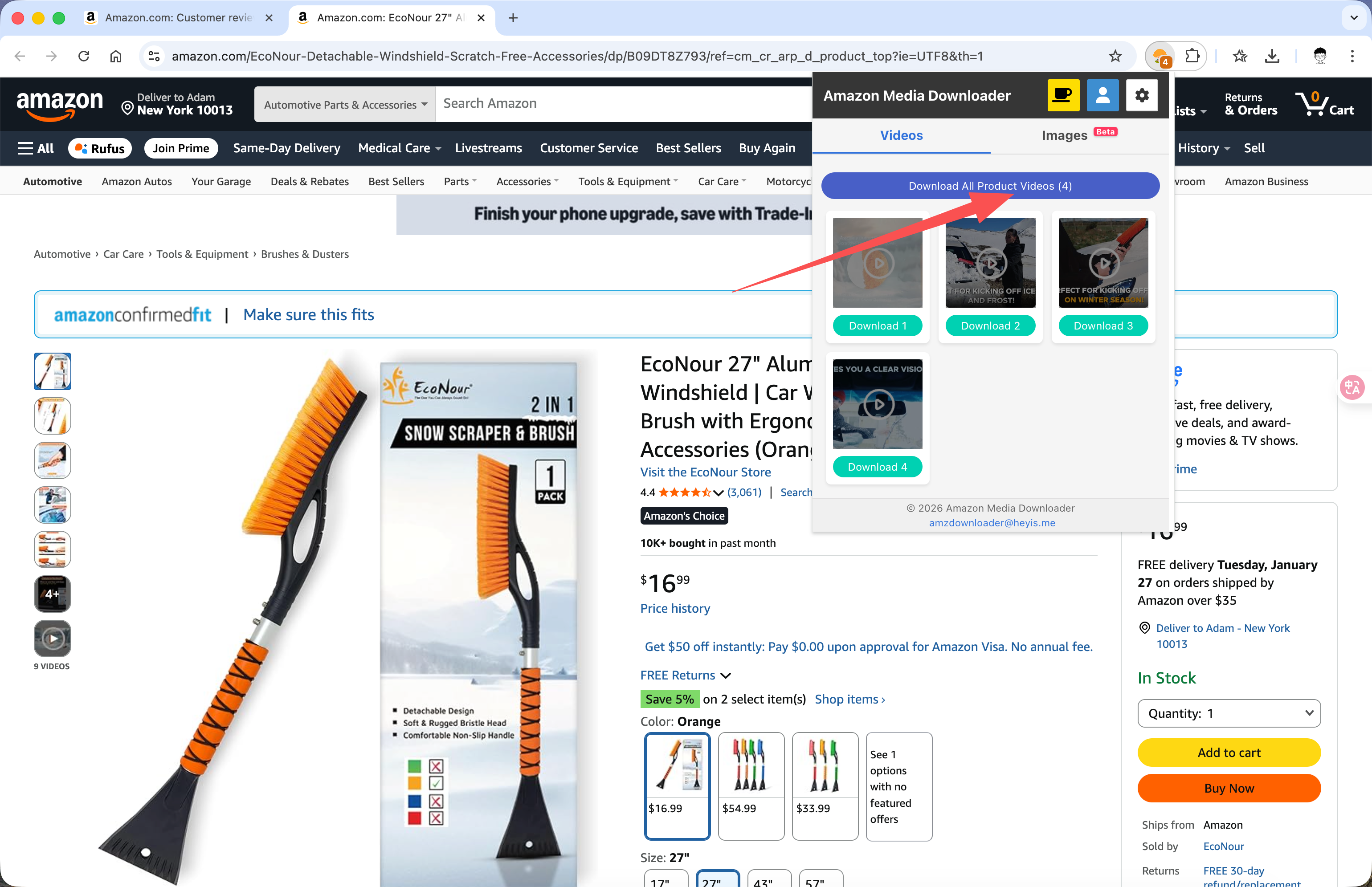 Step 1: initial product page videos detected